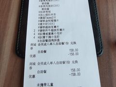-必胜客(浦上万达店)