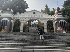 -上海佘山国家森林公园西佘山园