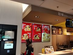 -麦当劳(沙井京基百纳广场店)
