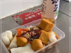 -胡椒猪肚汤(康王店)