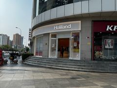 -好利来(南京路一店)