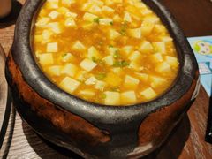 海胆豆腐-羲和雅苑•北京烤鸭(吴中路万象城店)