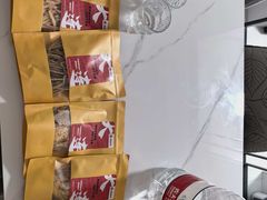 -大连熟食品交易中心