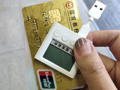 -招商银行(北京青年路支行)