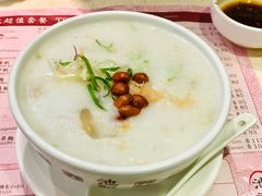-池记(尖沙咀店)
