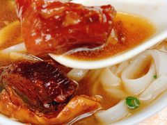牛腩粉-海幢瑞芳饮食店