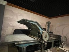 -土山湾博物馆