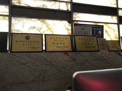 -悦来酒家·正宗闽南菜(西街店)