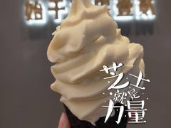 芝芝脆筒-喜茶(上海兴业太古汇店)