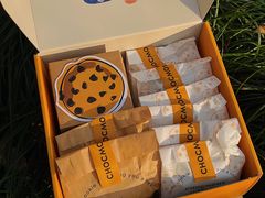 -CHOCMONS巧克怪兽(屏风街店)