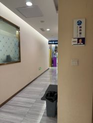 -烟台曙光医疗美容医院