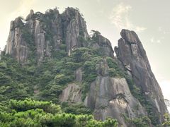 -三清山风景名胜区