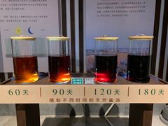 -厨邦酱油文化博览馆