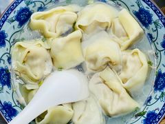 -217笋干馄饨
