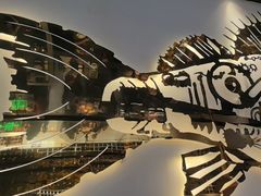 -炉鱼(亲橙里店)