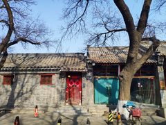 -北京国子监胡同