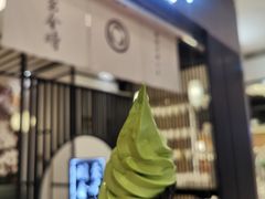 -羽至金时(柏威年店)