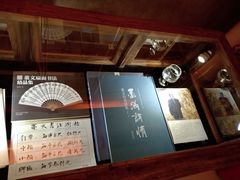 -南湖春色海鲜食府(中兴街店)