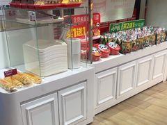 -味多美蛋糕(三元桥店)