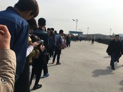 -黄土店站