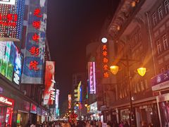 -必胜客(滨江店)