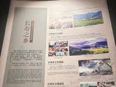 -中国客家博物馆
