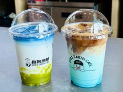 蓝色星球-抱抱地球咖啡馆(国家海洋博物馆店)