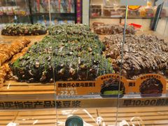 -味多美蛋糕(阜成门店)