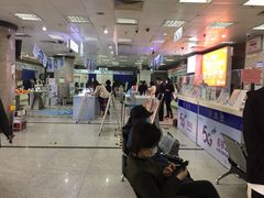 -中国移动(望京营业厅)