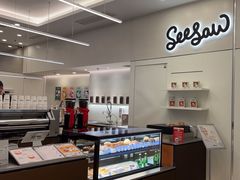 -Seesaw Coffee(上海国金中心店)