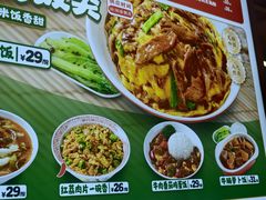 -红荔村肠粉(岗厦店)