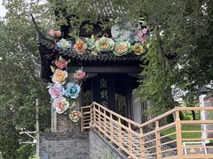 -盂城驿-南门大街