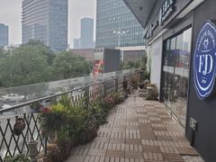 -方津口腔(旺墩路店)
