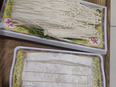 -芦月轩羊蝎子(太平桥店)