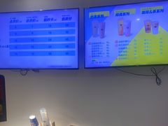 -网鱼网咖·电竞(杭州拱墅香积寺路店)