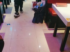 -三毛烤羊腿(乐园路总店)