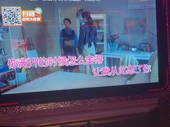 -星聚会KTV(上海火车站南广场嘉里合集店)