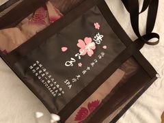 -汤泉良子(金源店)