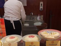-富华斋饽饽铺·宫廷糕点·伴手礼(护国新天地店)