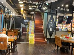 大堂-饭时候(顺外路店)
