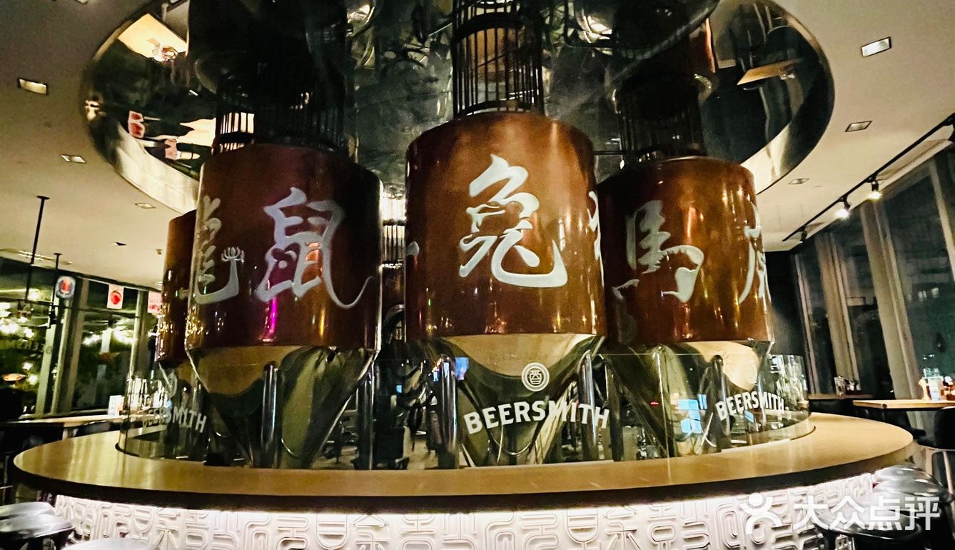 北京鲜啤吧的顶流｜Beersmith