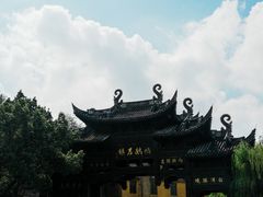 -鸣鹤古镇