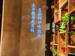 -小小河边鱼(天润城店)