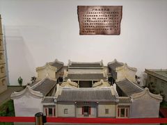 -二沙岛-广东华侨博物馆