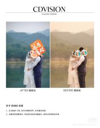 点击看大图 -CD视觉婚纱摄影