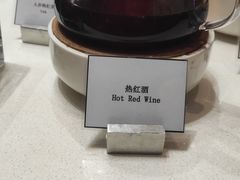 -威珀斯酒店·珀萃美食餐厅