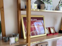 -霸王茶姬(五一路店)
