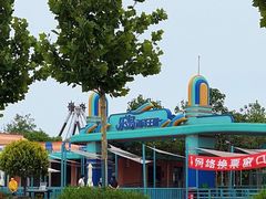 -秦皇岛乐岛海洋王国