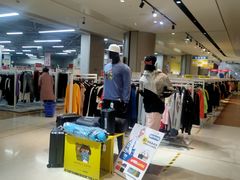 -BIGOFFS 超级折扣(仁恒伊势丹店)