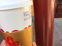 -鸡鸣赐茶(鸡鸣寺路店)